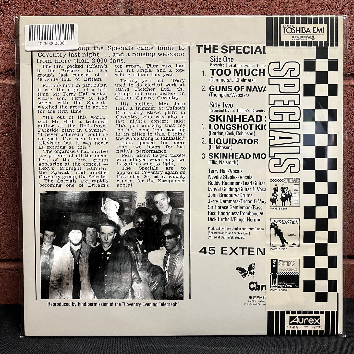 Used Vinyl: The Specials Featuring Rico "Too Much Too Young" 12" (1980 Japanese Press)