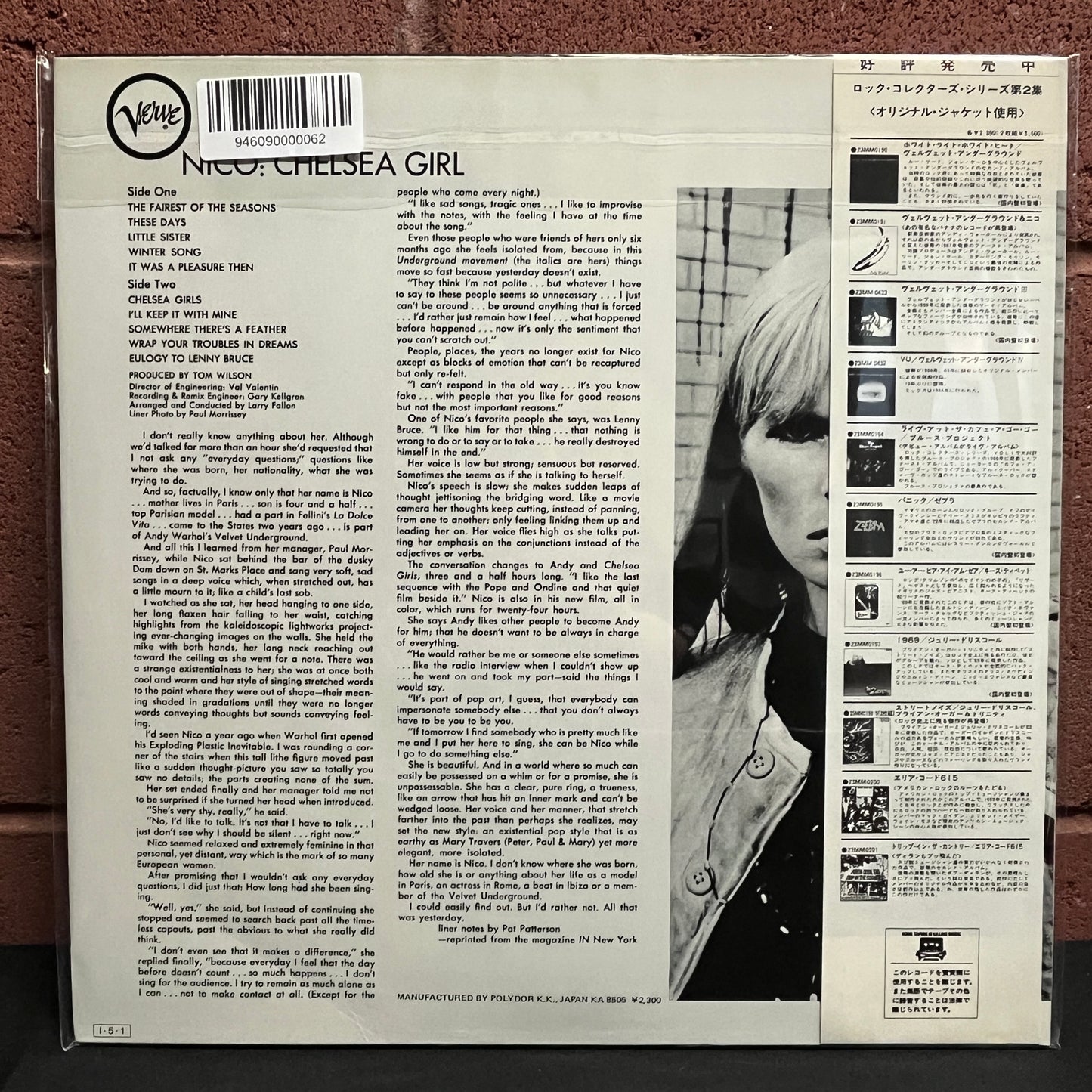 Used Vinyl: Nico "Chelsea Girl" LP (1985 Japanese Press)