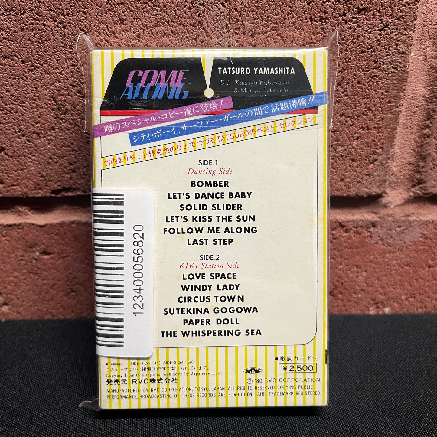 USED Cassette: Tatsuro Yamashita "Come Along" Cassette