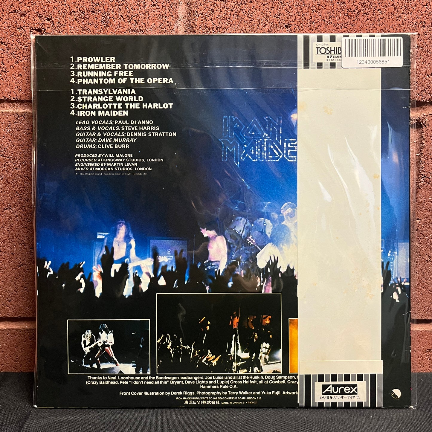 Used Vinyl: Iron Maiden "S/T" LP (Japanese Press)