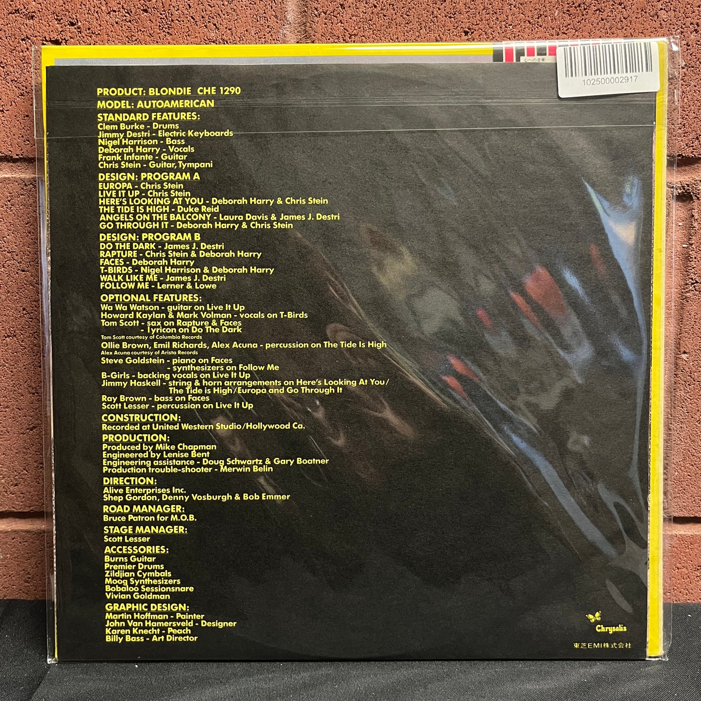 Used Vinyl: Blondie "AutoAmerican" LP (1980 Japanese Press)