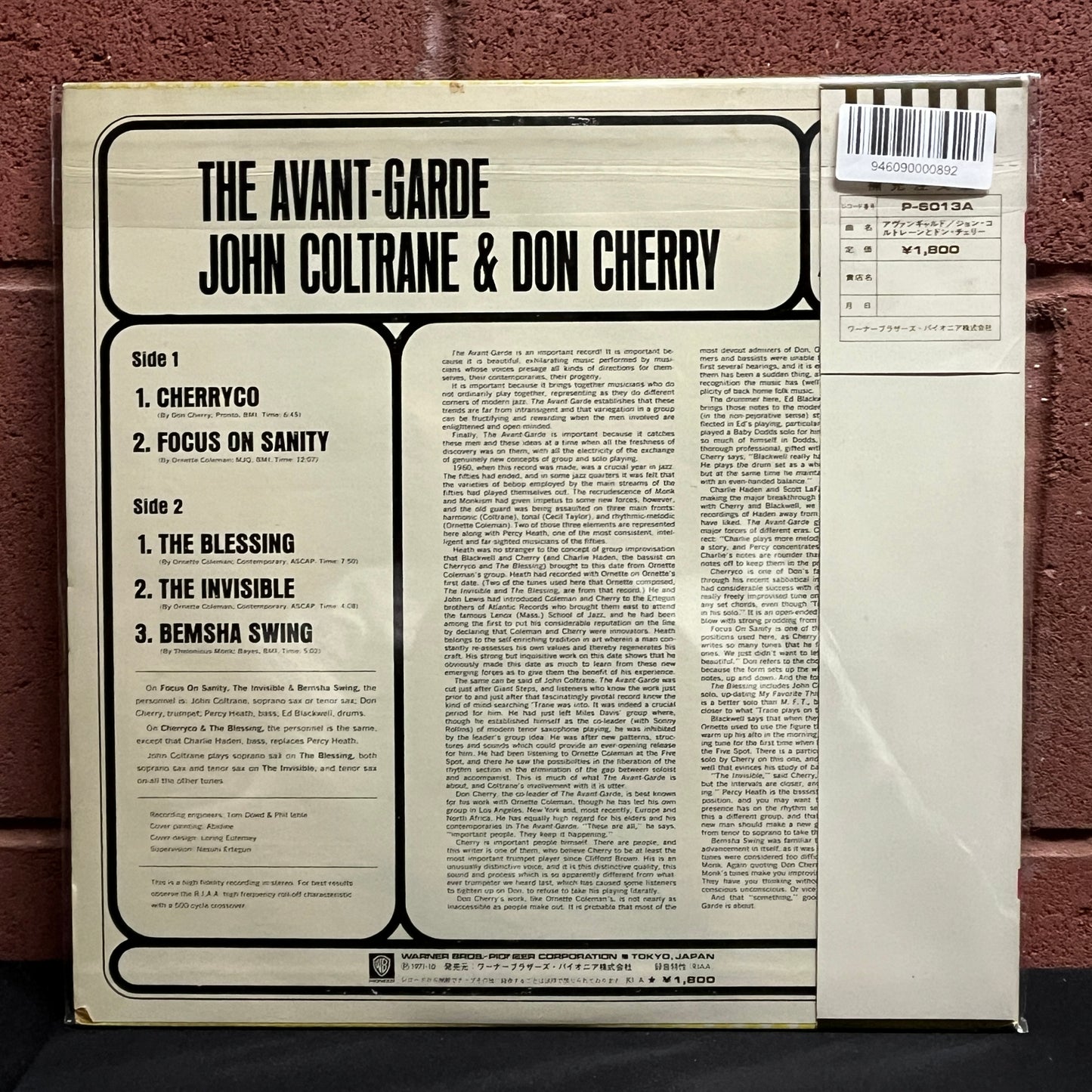 Used Vinyl: John Coltrane & Don Cherry "The Avant-Garde" LP (Japanese Press)