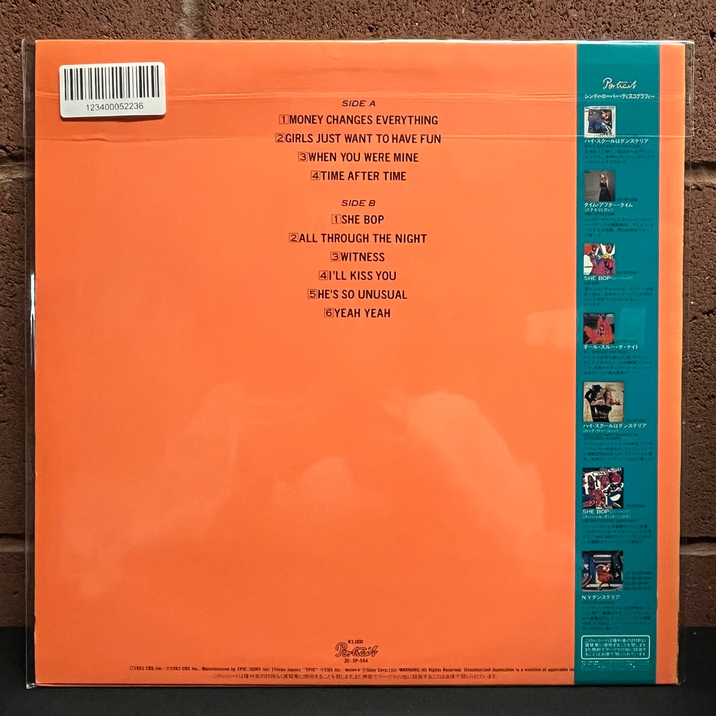 Used Vinyl: Cyndi Lauper "She's So Unusual" (1983 Japanese Picture Disc)