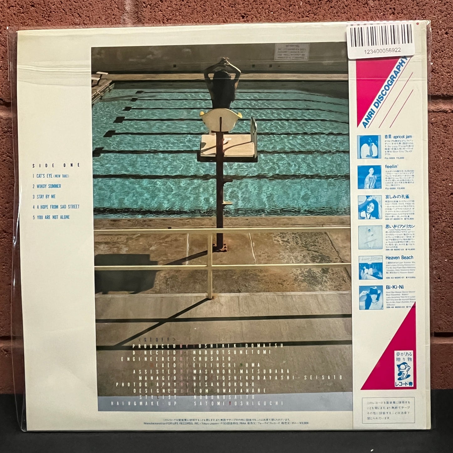 Used Vinyl: Anri "Timely!!" LP (1983 Japanese Press)