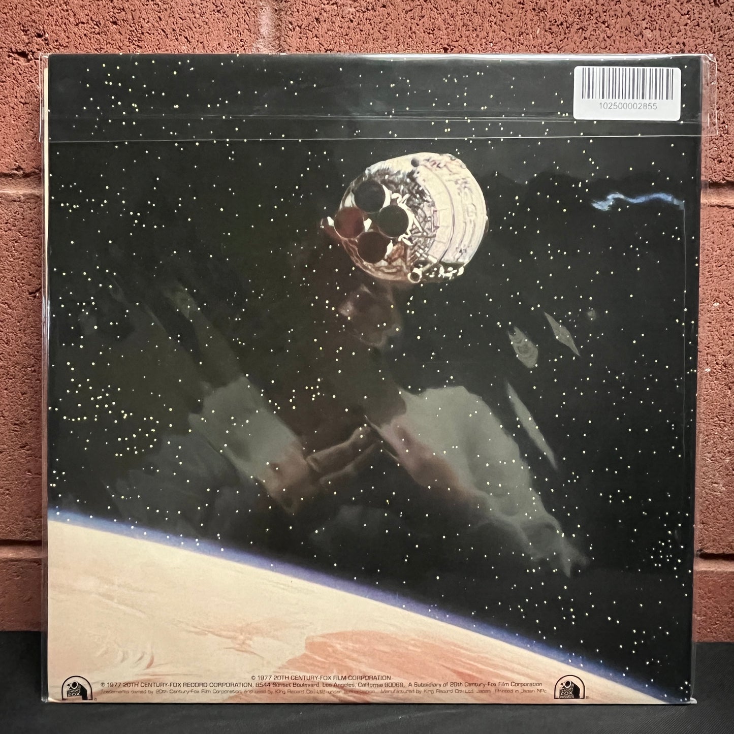 Used Vinyl: John Williams and the London Symphony Orchestra "The Story Of Star Wars" LP (1978 Japanese Press)