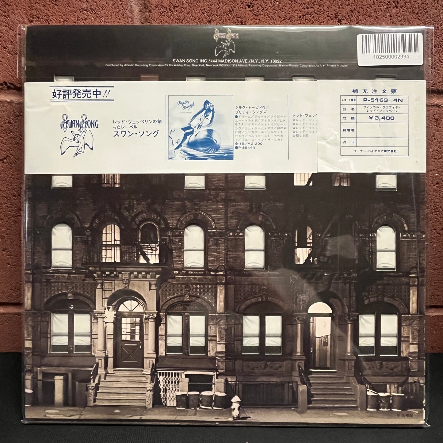 Used Vinyl: Led Zeppelin "Physical Graffiti" 2xLP (1975 Japanese Press)