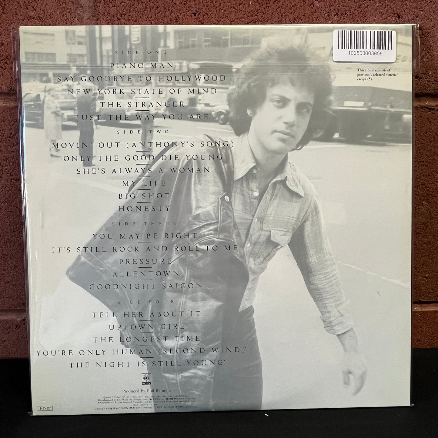 Used Vinyl: Billy Joel "Greatest Hits Volume I & Volume II" 2xLP (First Japanese Press 1985)