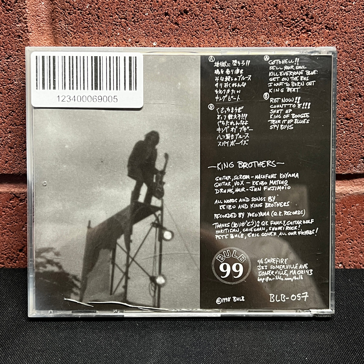 Used CD: King Brothers "S/T" CD (1998 Press)