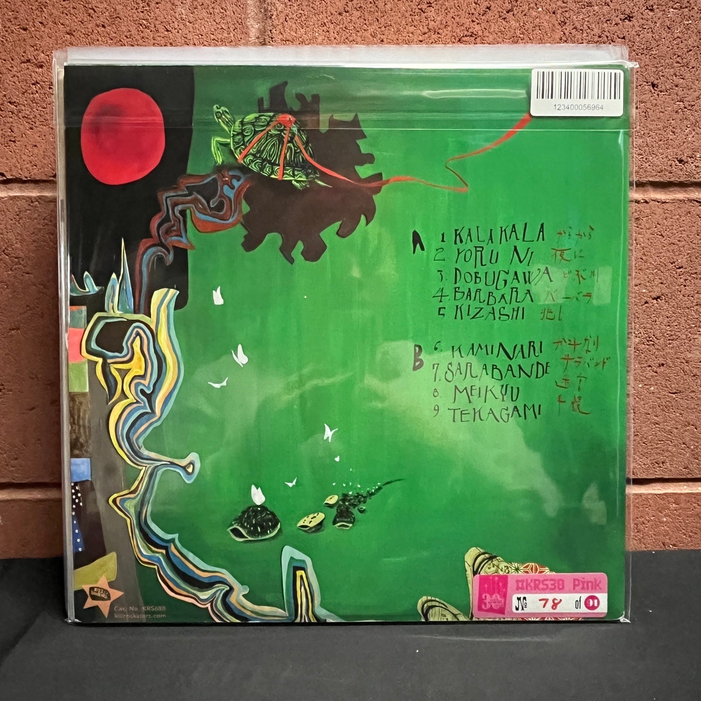 Used Vinyl: TEKE::TEKE "Shirushi" LP (Pink Vinyl - Numbered Edition)