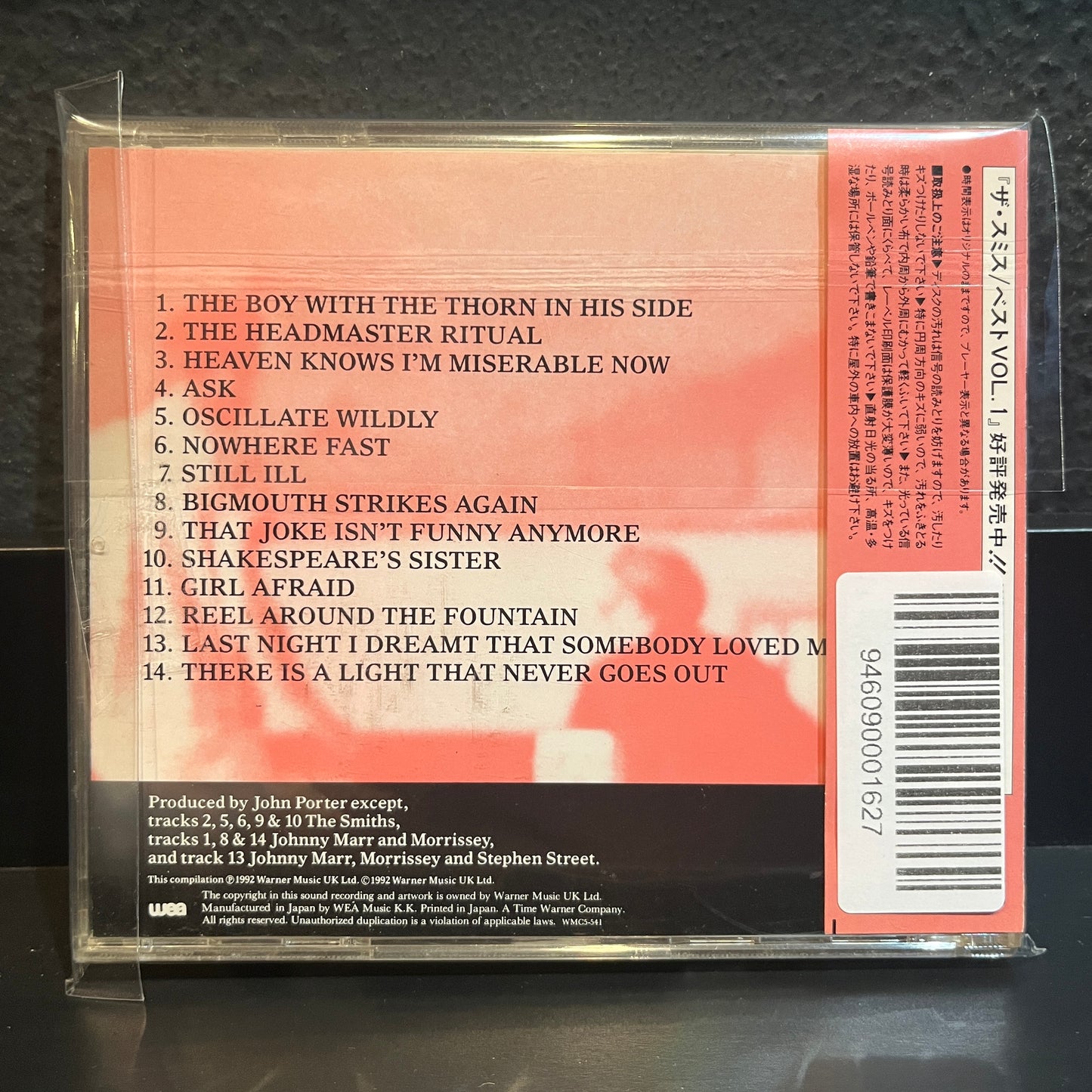 Used CD: The Smiths "Best... II" CD (1992 Japanese Press)