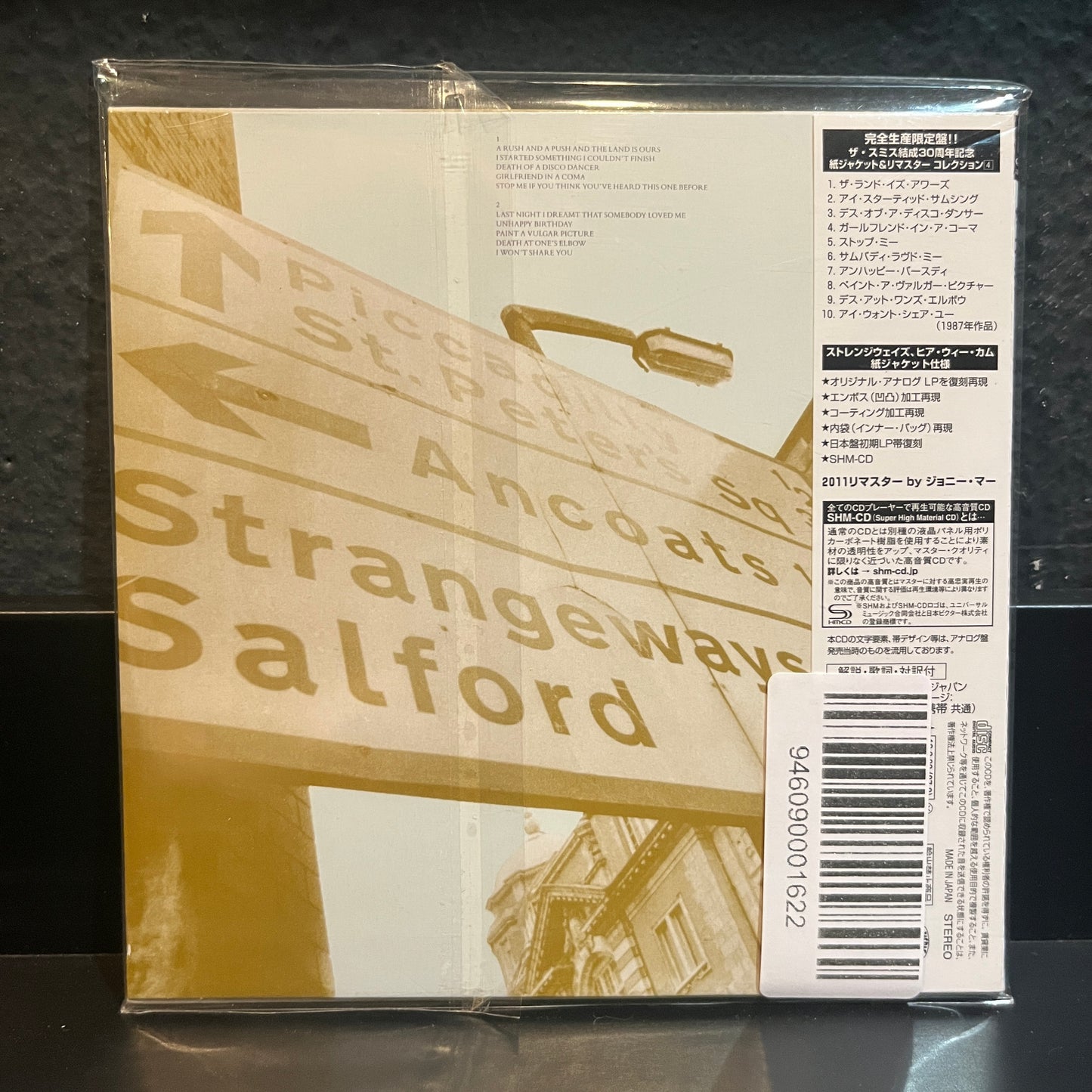 Used CD: The Smiths "Strangeways, Here We Come" CD (2012 Japanese Mini Album Replica)