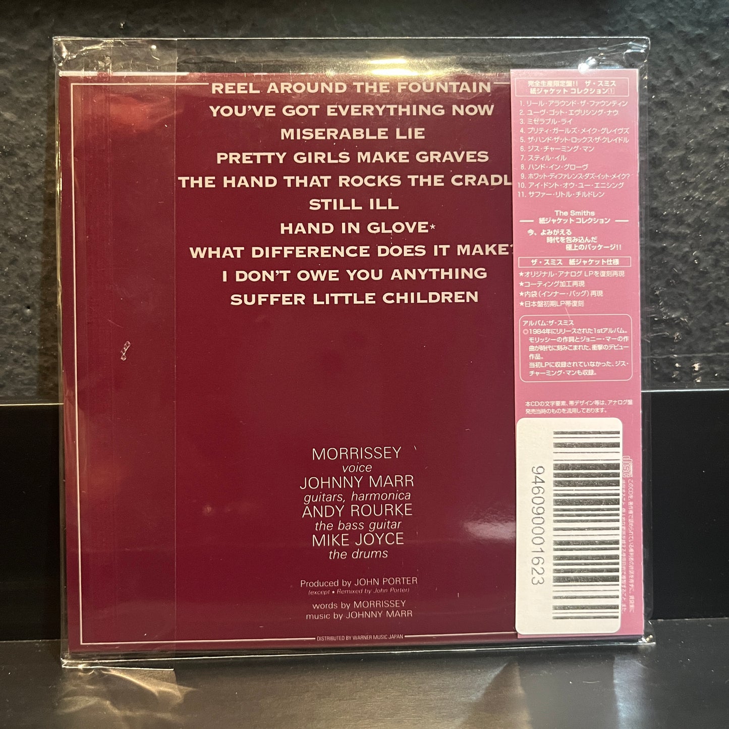 Used CD: The Smiths "S/T" CD (2006 Japanese Mini Album Replica)