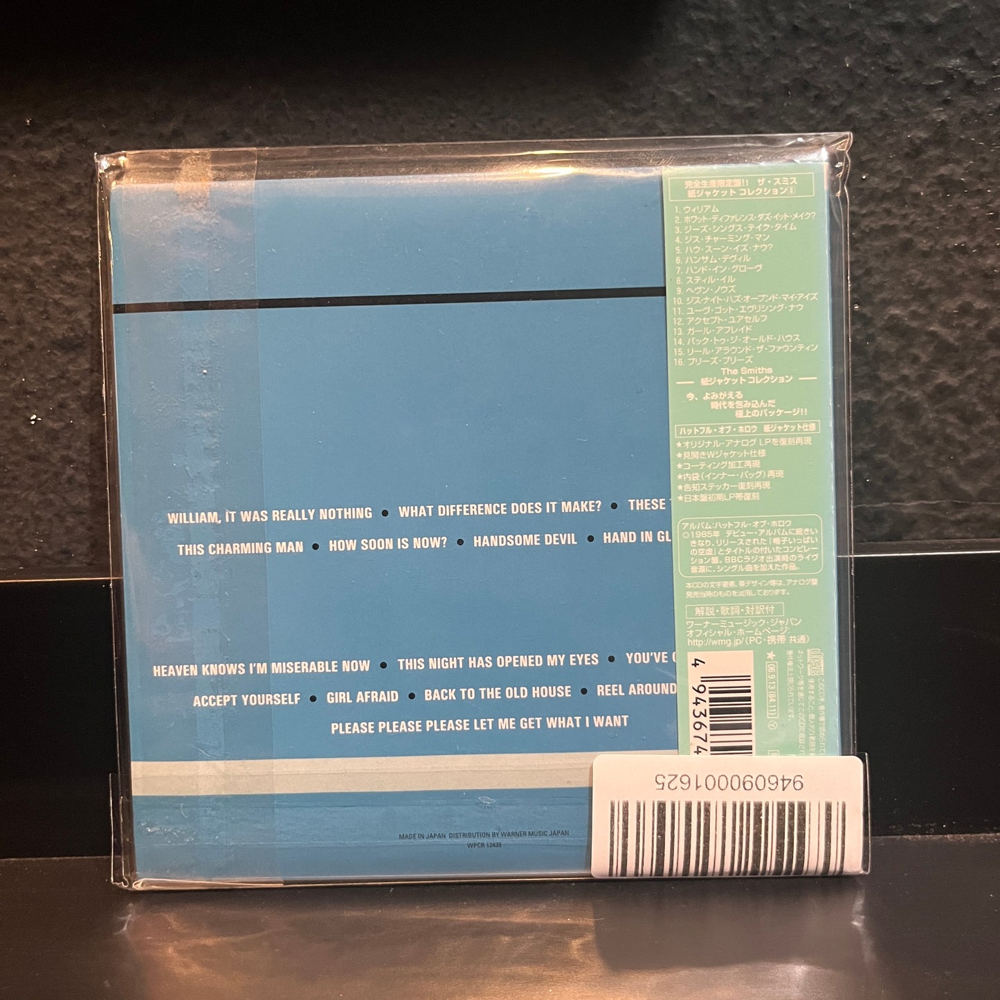 Used CD: The Smiths "Hatful Of Hollow" CD (2006 Japanese Mini Album Replica)