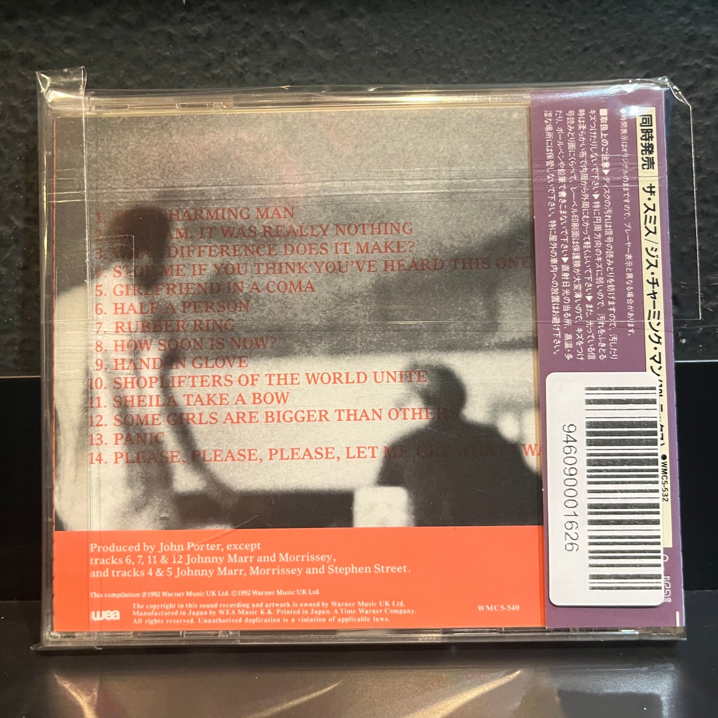 Used CD: The Smiths "Best... I" CD (1992 Japanese Press)