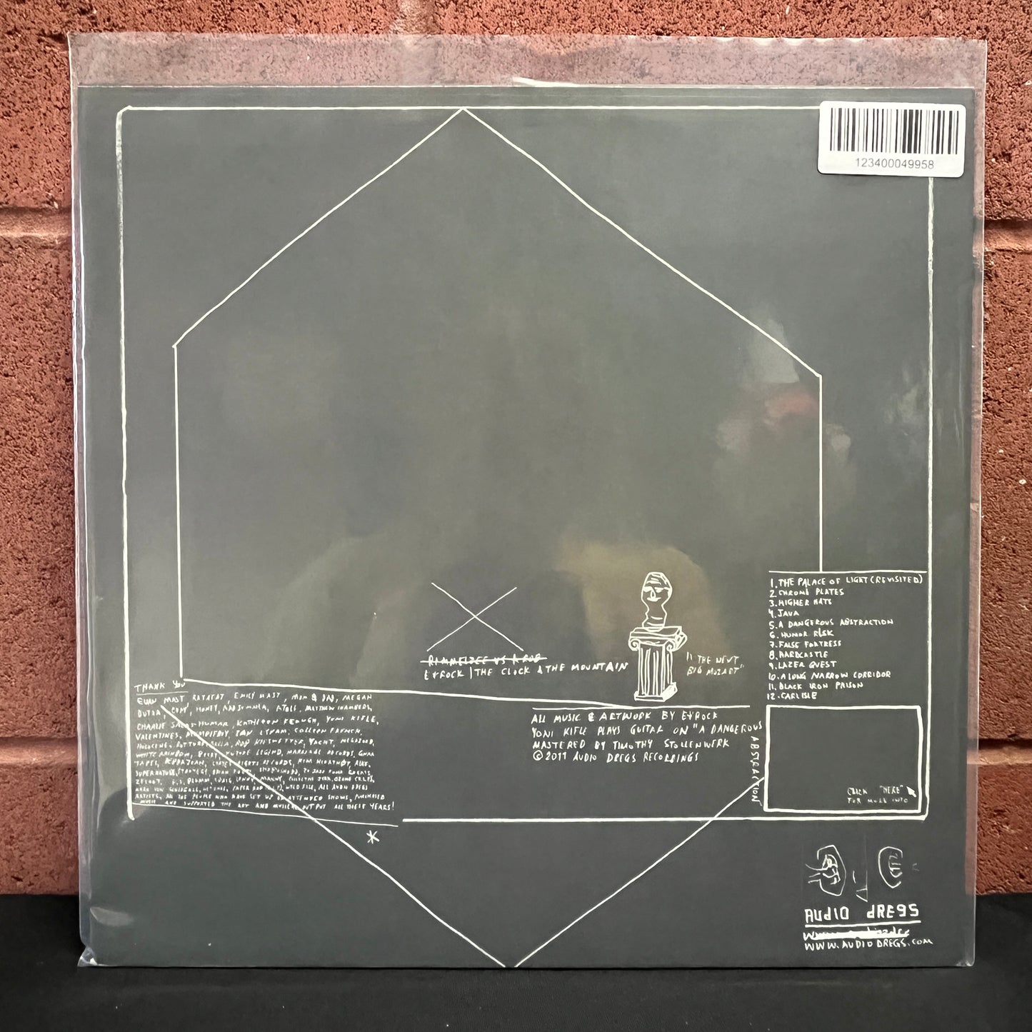 Used Vinyl: E-Rock "The Clock & The Mountain" LP