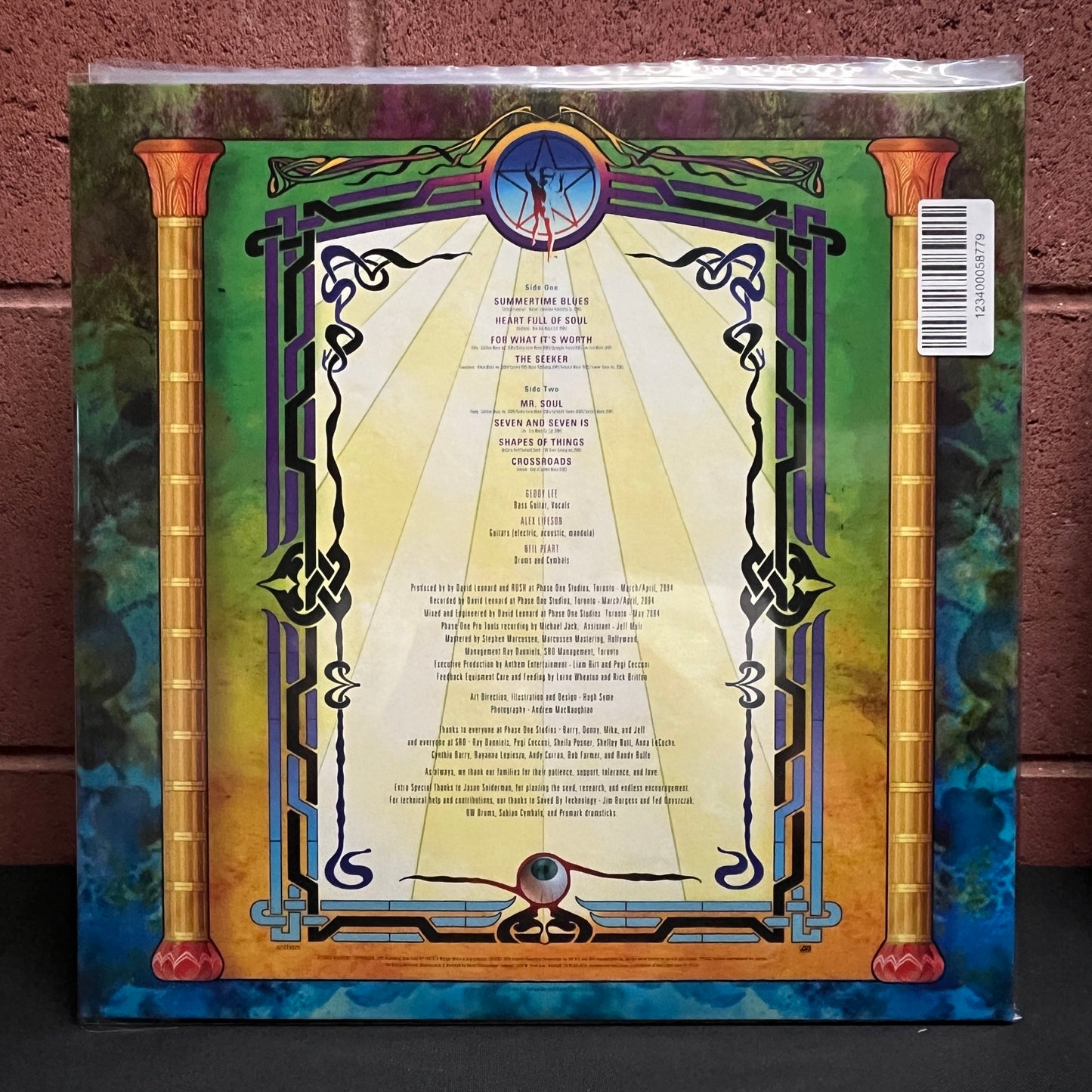 Used Vinyl: Rush "Feedback" LP (2016 press)