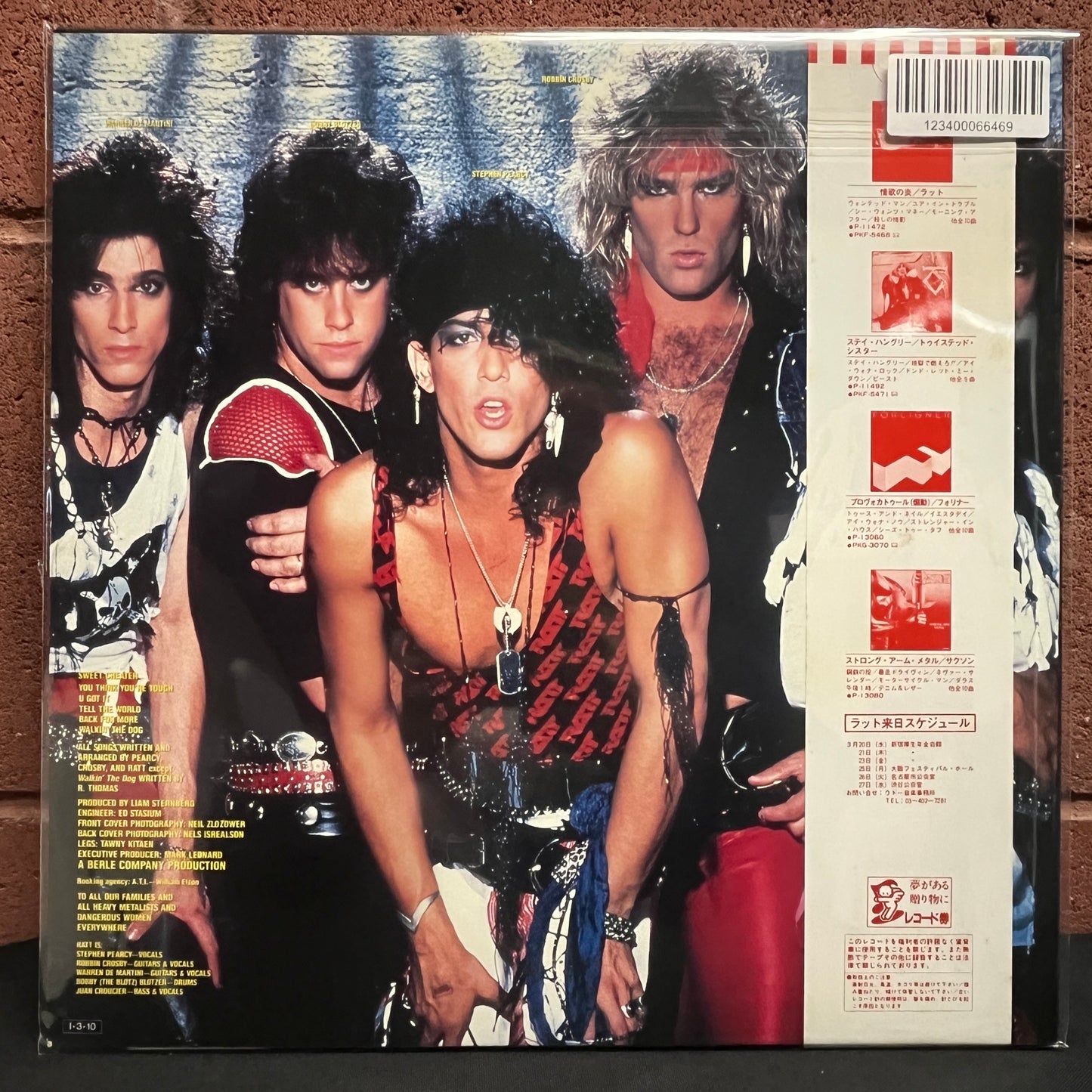 Used Vinyl: Ratt "S/T" 12" (1983 Japanese Press)
