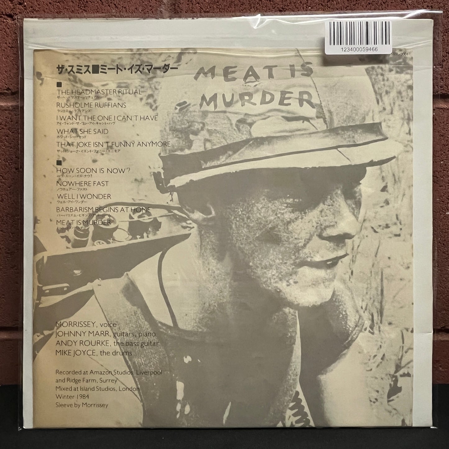 Used Vinyl: The Smiths "Meat Is Murder" LP (1985 Japanese Press)