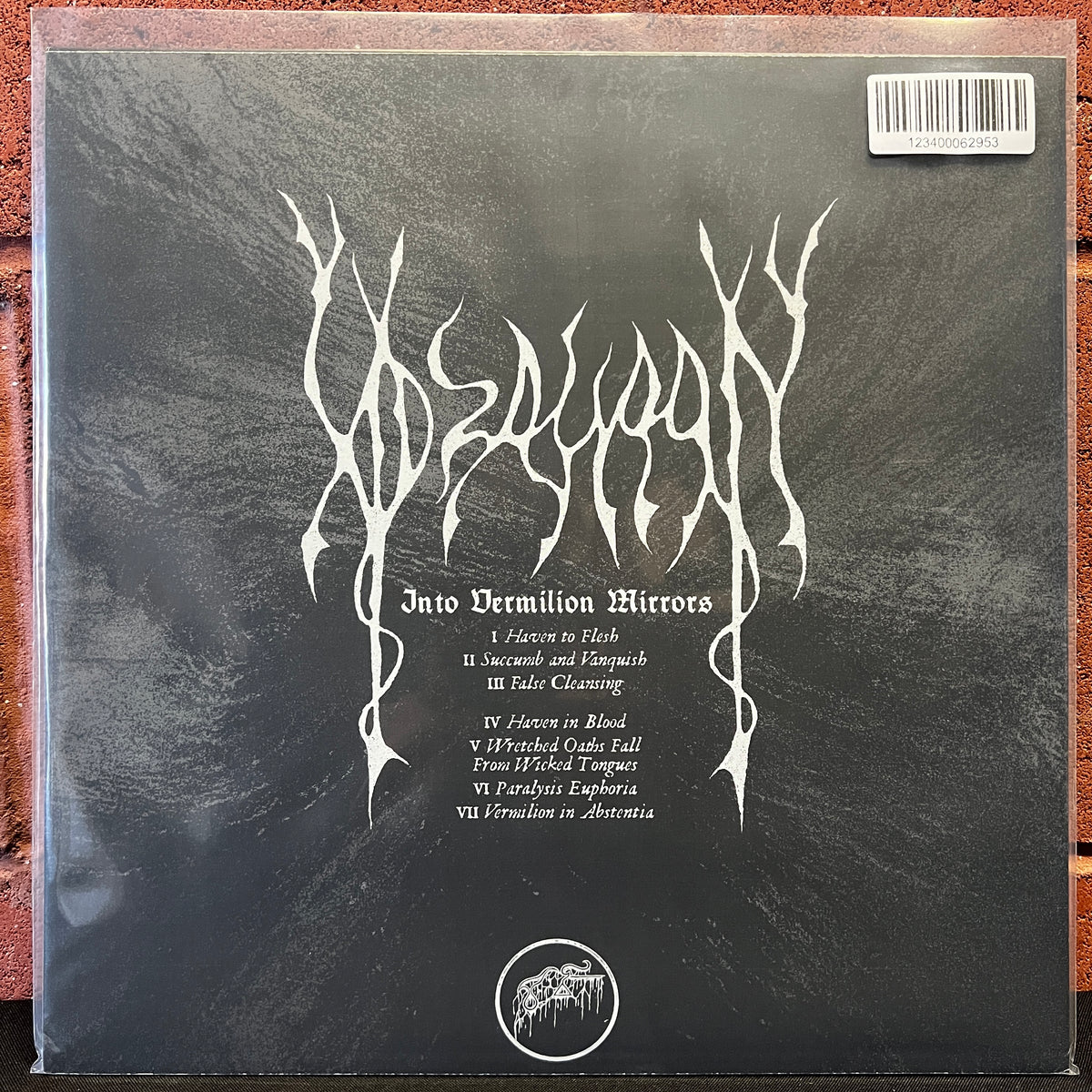 Used Vinyl: Adzalaan "Into Vermilion Mirrors" LP (Yellow vinyl)