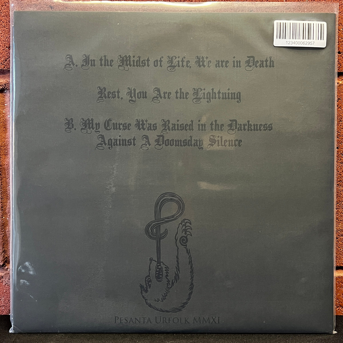 Used Vinyl: Ash Borer "Ash Borer" LP