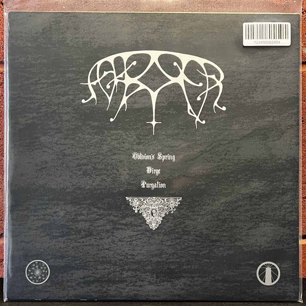 Used Vinyl: Ash Borer "Bloodlands" LP