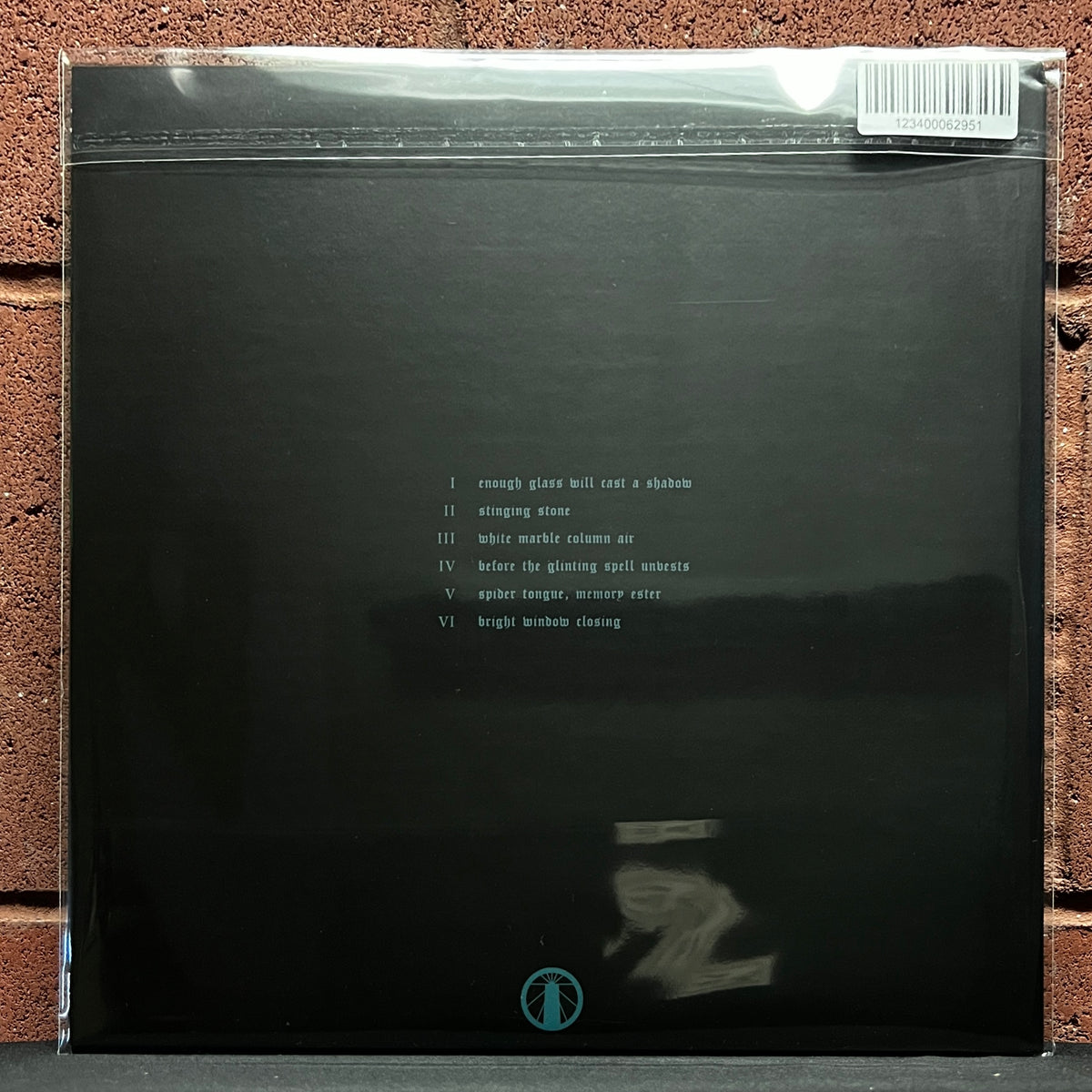 Used Vinyl: Ustalost "Before the Glinting Spell Unvests" LP (Blue/Green marbled vinyl)
