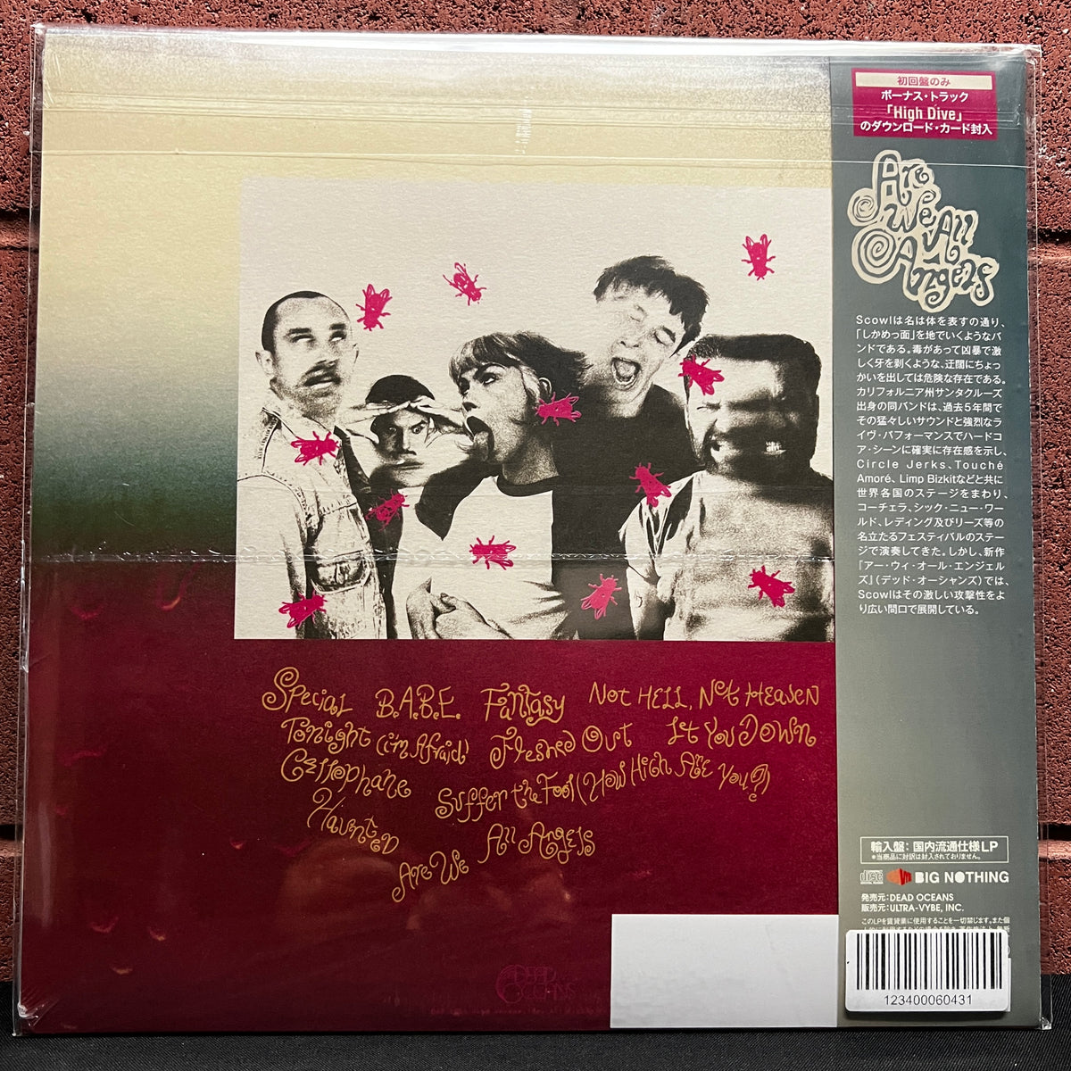 Used Vinyl: Scowl "Are We All Angels" LP (Japanese pressing, olive green vinyl, sealed)