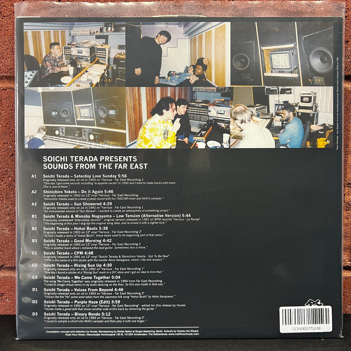 Used Vinyl: Soichi Terada "Sounds From The Far East" 2xLP (2015 Press)
