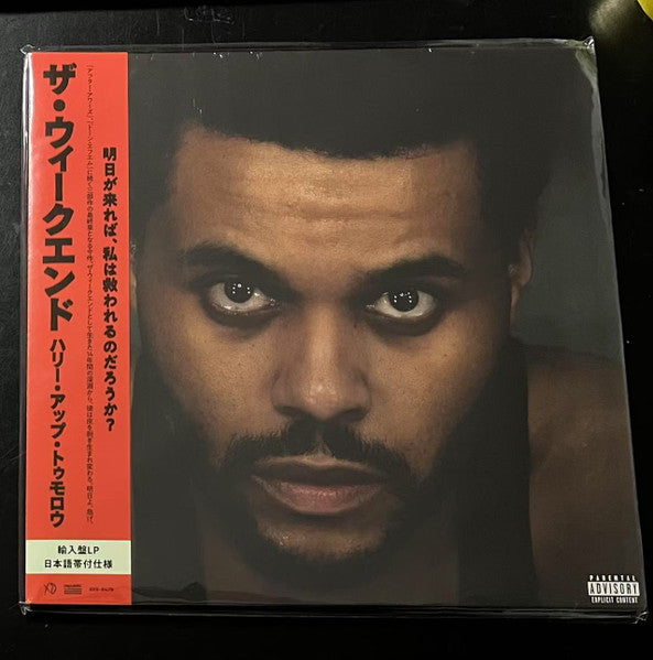 The Weeknd "Hurry Up Tomorrow" LP (Japanese Pressing)