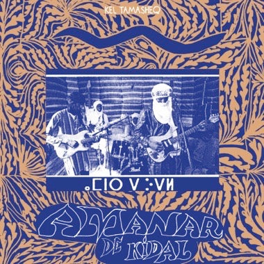 PRE-ORDER: Ahmed Ag Kaedy "Amanar de Kidal - Kel Tamasheq" LP