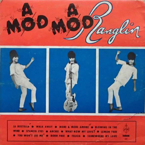 Ernest Ranglin "A Mod A Mod Ranglin" LP