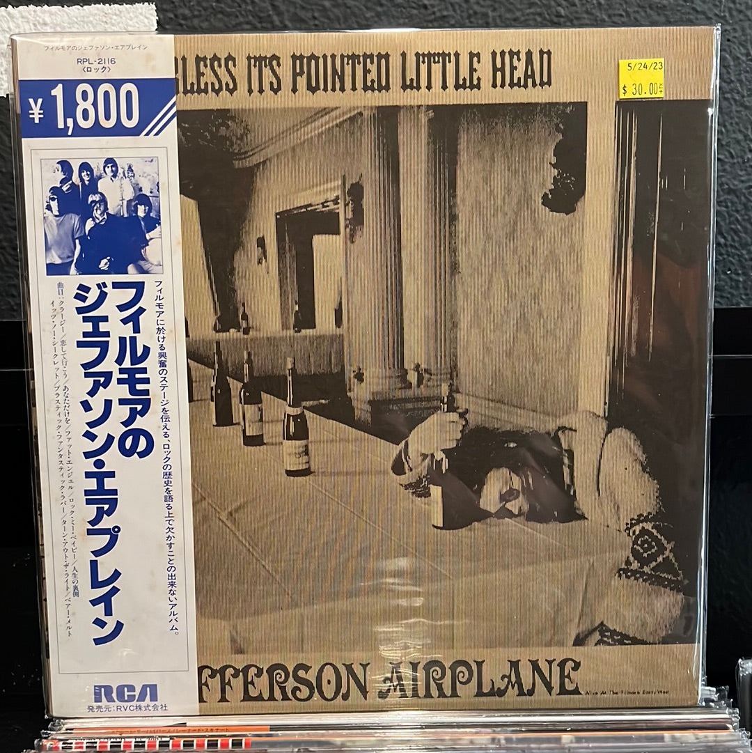 Used Vinyl: Jefferson Airplane "Bless Its Pointed Little Head" LP (Japanese Press)