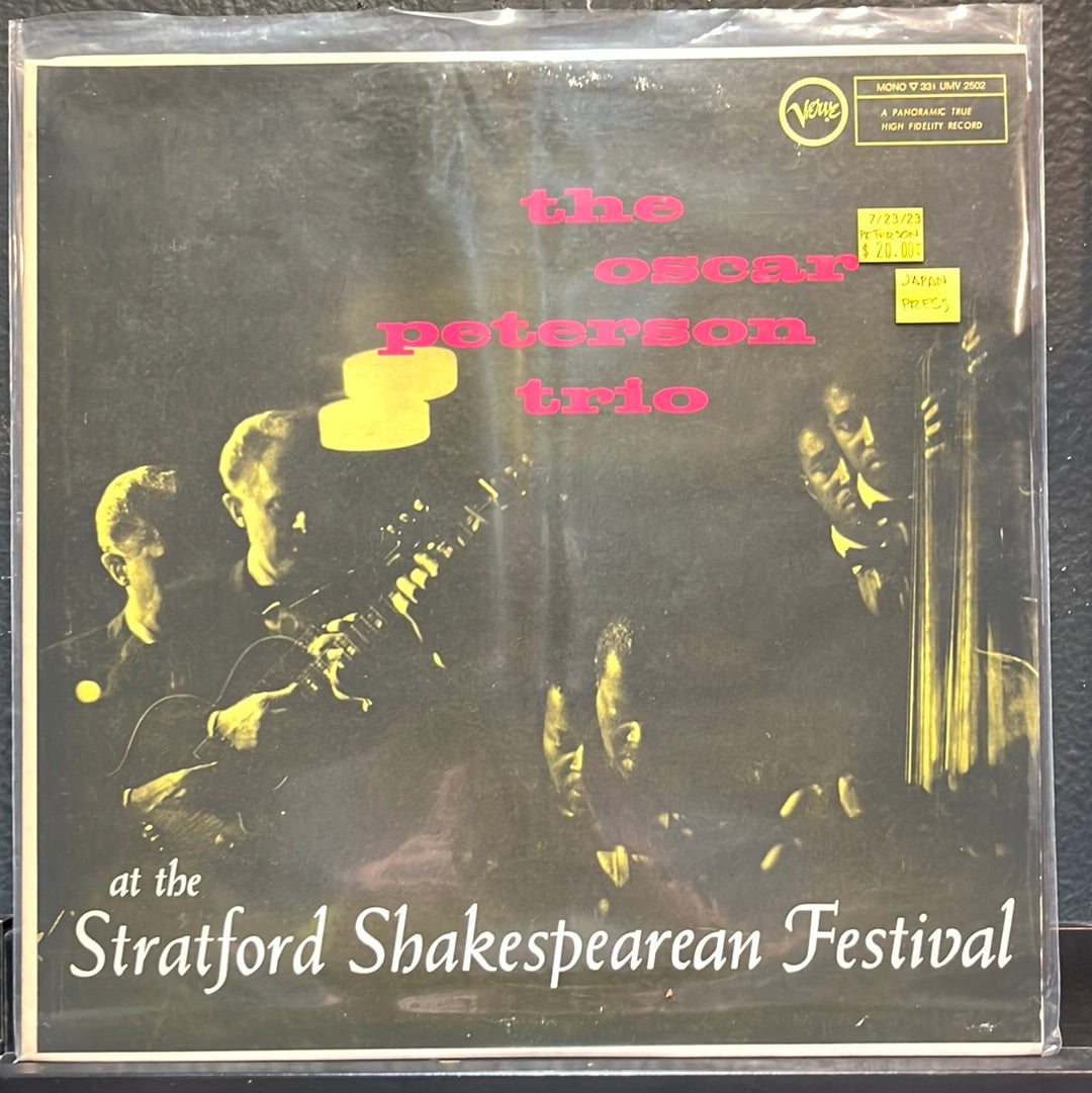 USED VINYL: The Oscar Peterson Trio “At The Stratford Shakespearean  Festival” LP (Japanese Press)