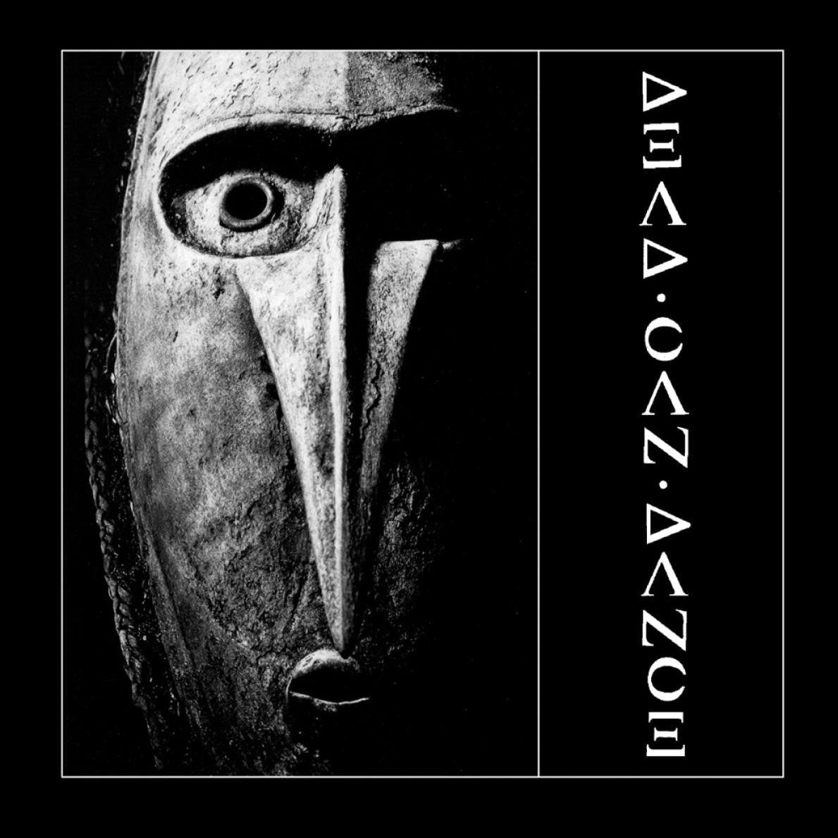 Dead Can Dance S/T LP