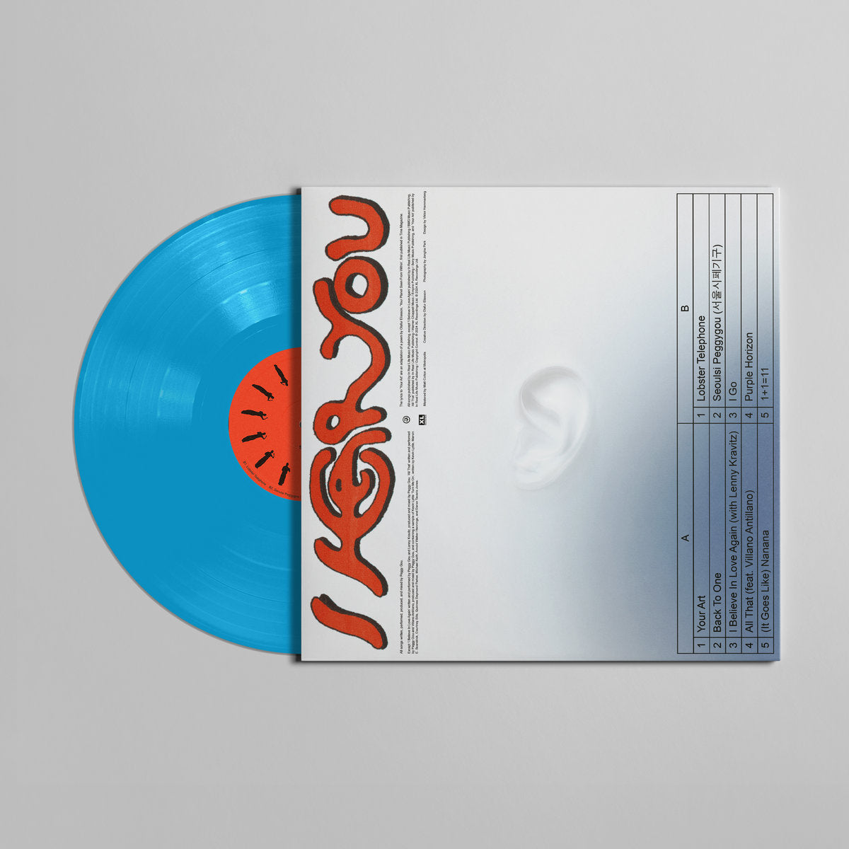 Peggy Gou "I Hear You" LP (Blue Vinyl)