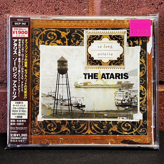 Used CD: The Ataris" So Long, Astoria" CD (2003 Japanese Press w/ Bonus Tracks)