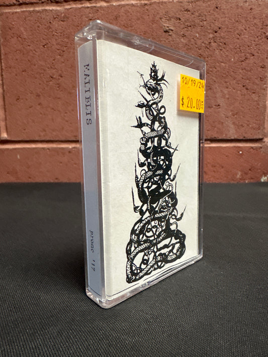 Used Cassette: Maliblis "Promo '17" Tape