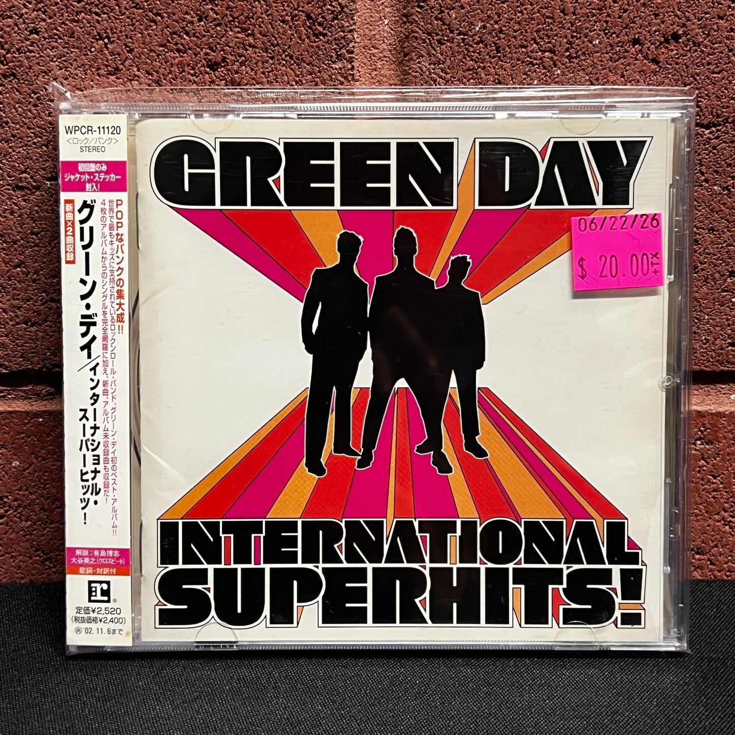 Used CD: Green Day "International Superhits!" CD (2002 Japanese Press)
