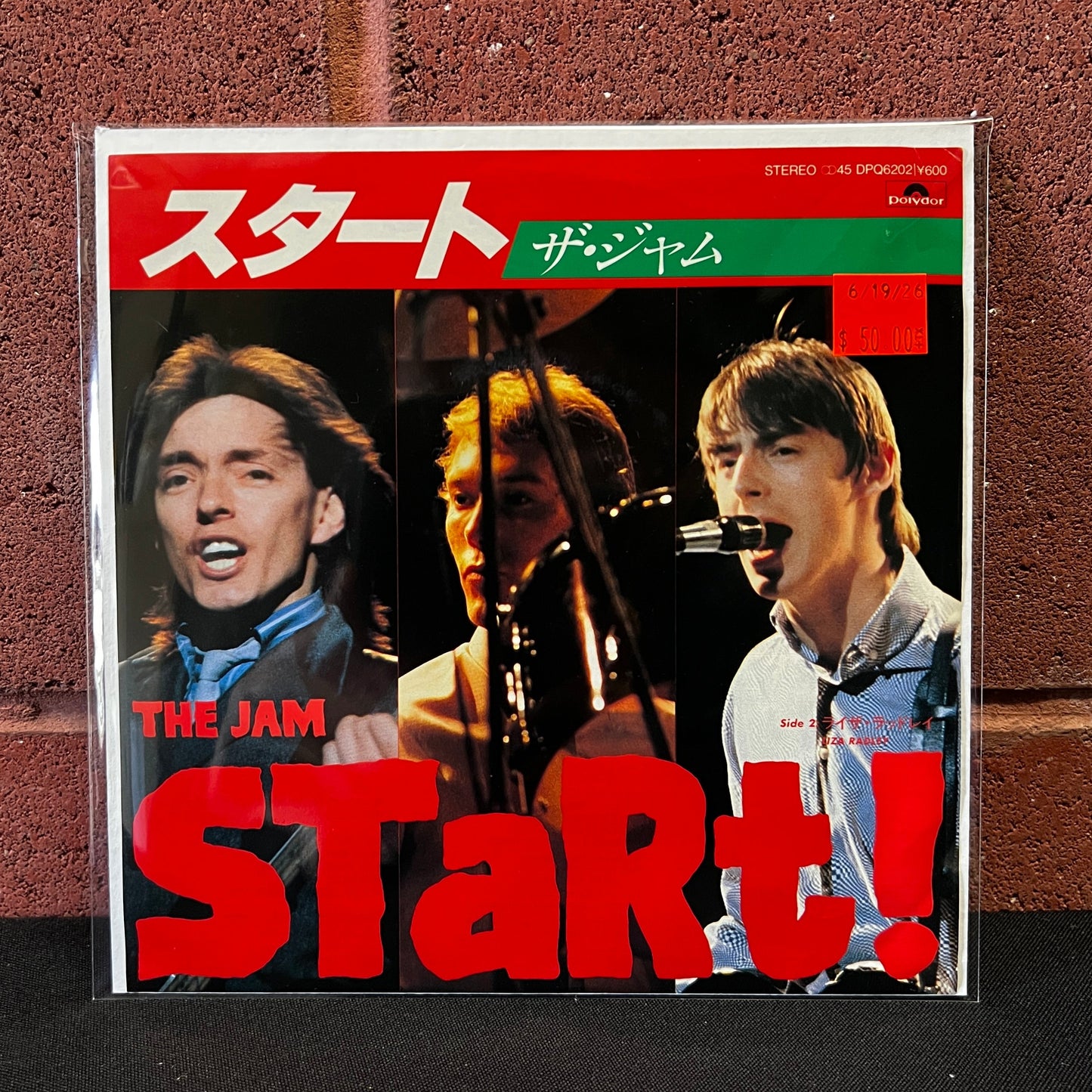 Used Vinyl: The Jam "Start! / Liza Radley" 7" (1980 Japanese Injection Label Press)