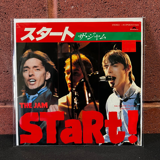 Used Vinyl: The Jam "Start! / Liza Radley" 7" (1980 Japanese Injection Label Press)