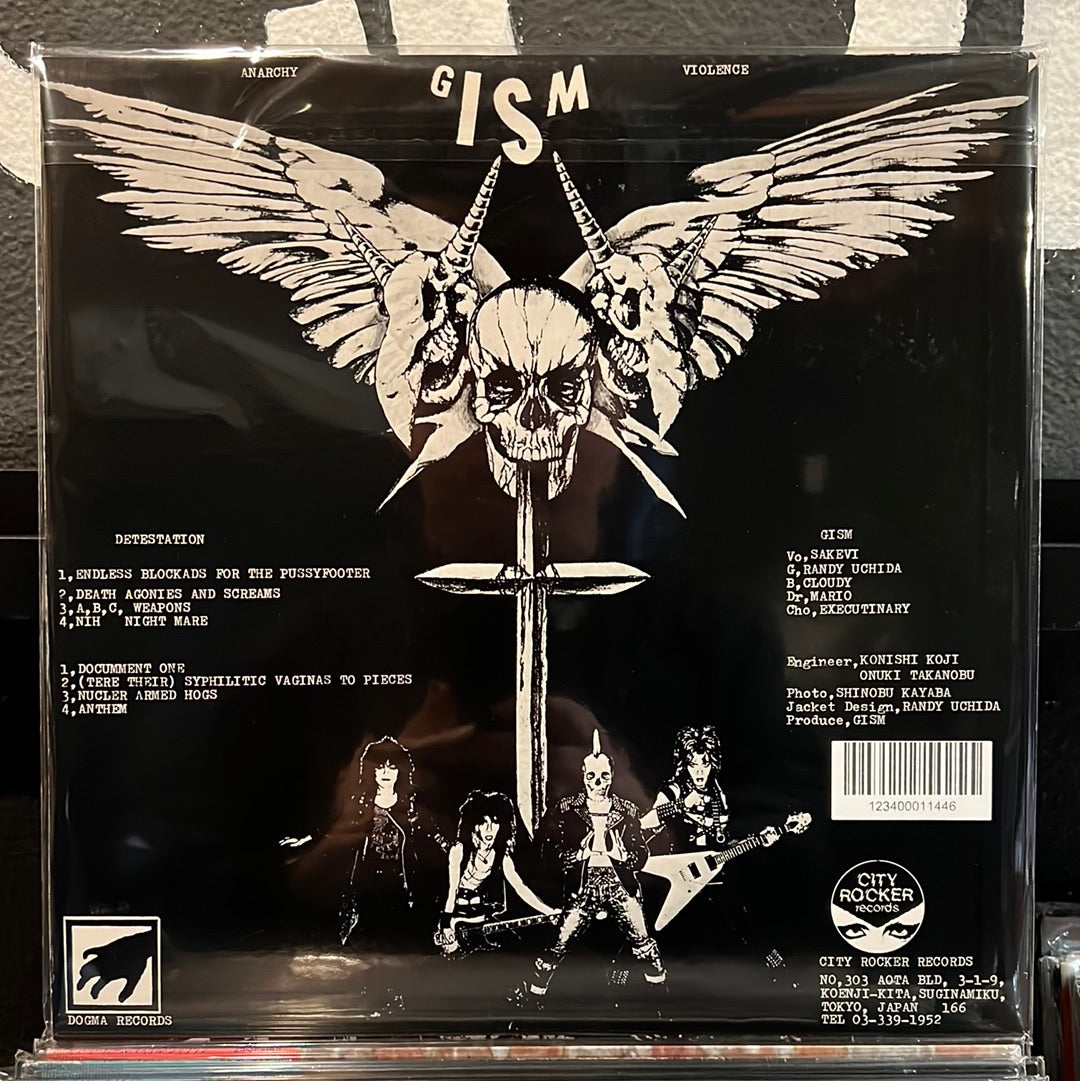 Used Vinyl: G.I.S.M. ”Detestation” 12