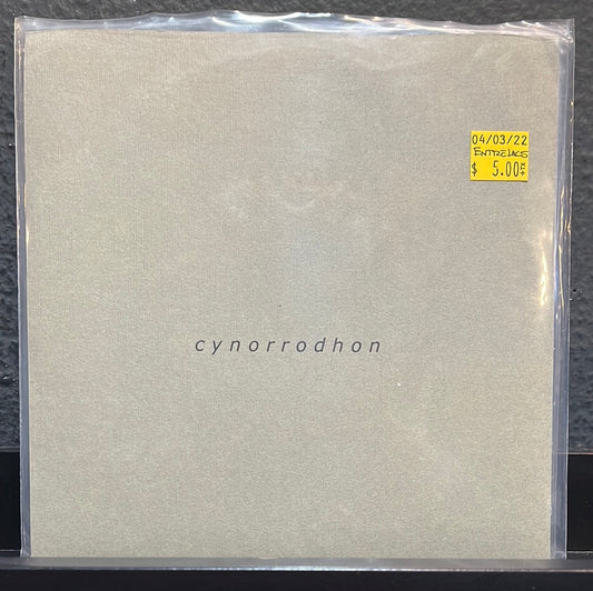 USED VINYL: Entrelacs “Cynorrodhon” 7" (Clear Vinyl)