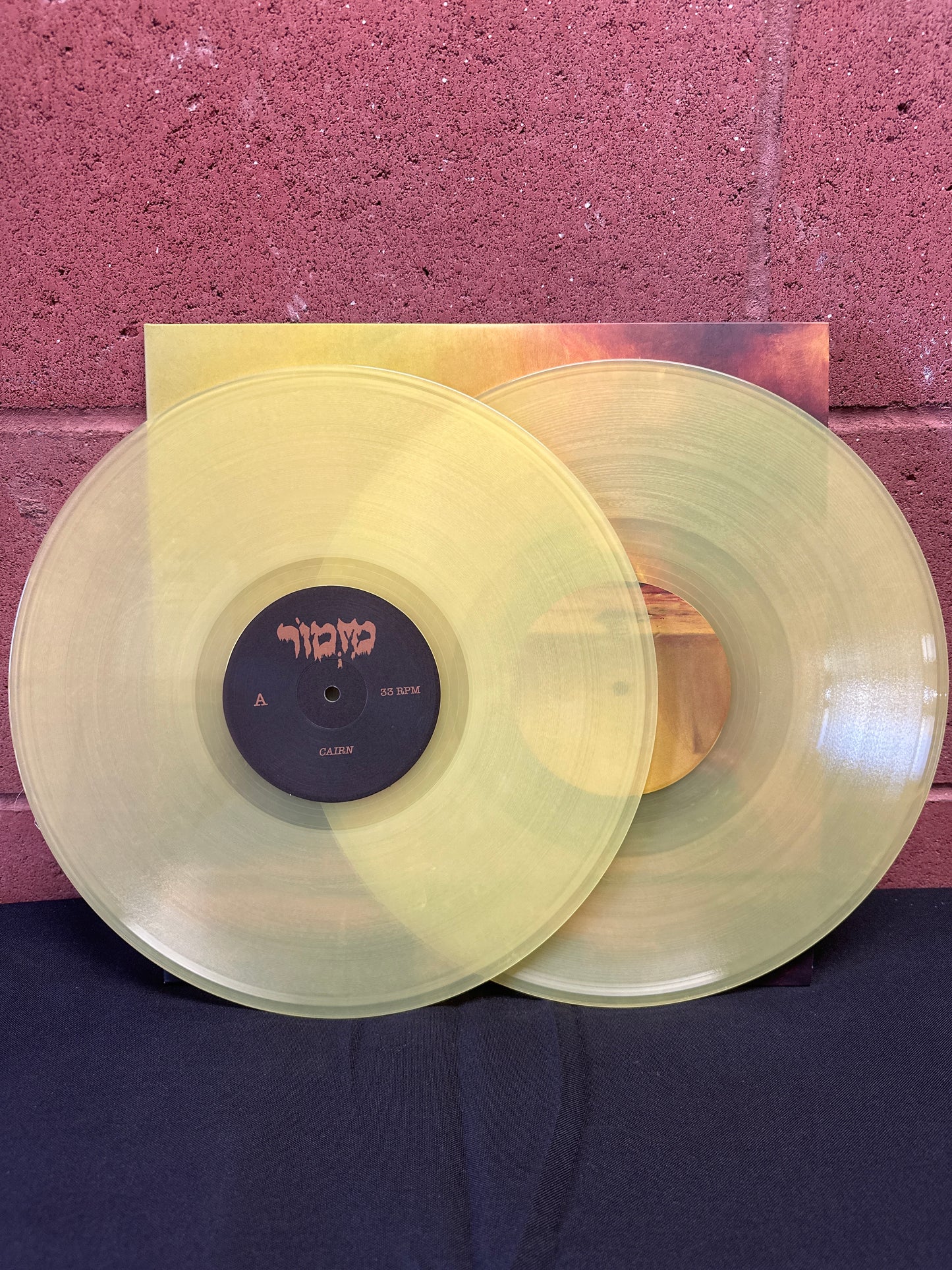 Used Vinyl:  Mizmor ”Cairn” 2xLP (Yellow vinyl)