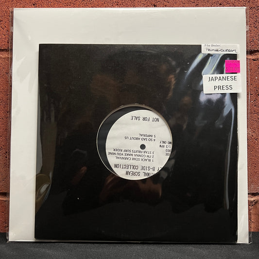 Used Vinyl: Primal Scream "Early B-Side Collection" 10" (Japanese Issue)