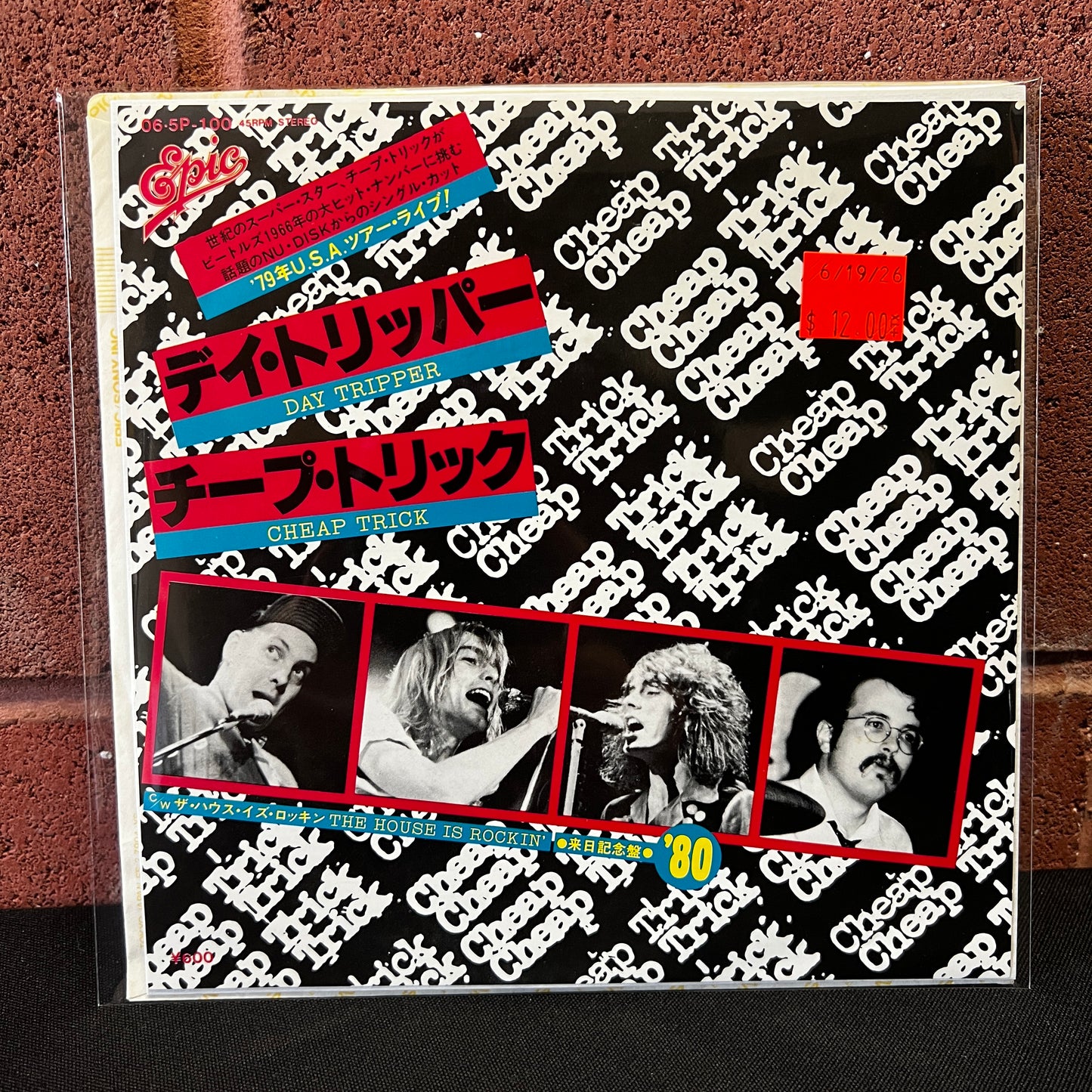 Used Vinyl: Cheap Trick "Day Tripper / The House Is Rockin'" 7" (1980 Japanese Issue)