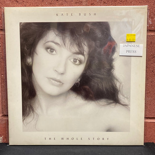 Used Vinyl:  Kate Bush "The Whole Story" LP (Japanese Press)