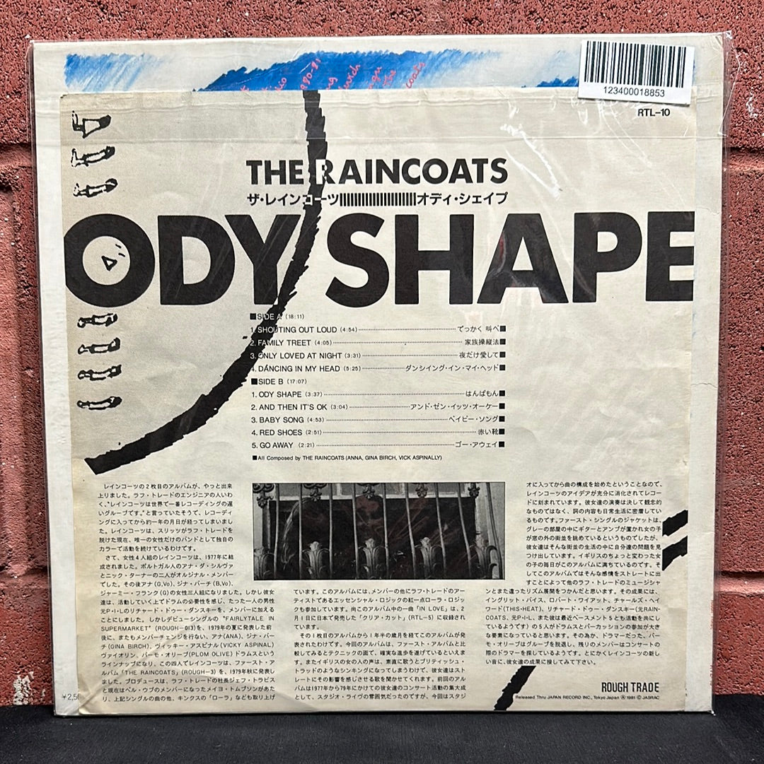 Used Vinyl:  The Raincoats "Odyshape" LP (Japanese Press)