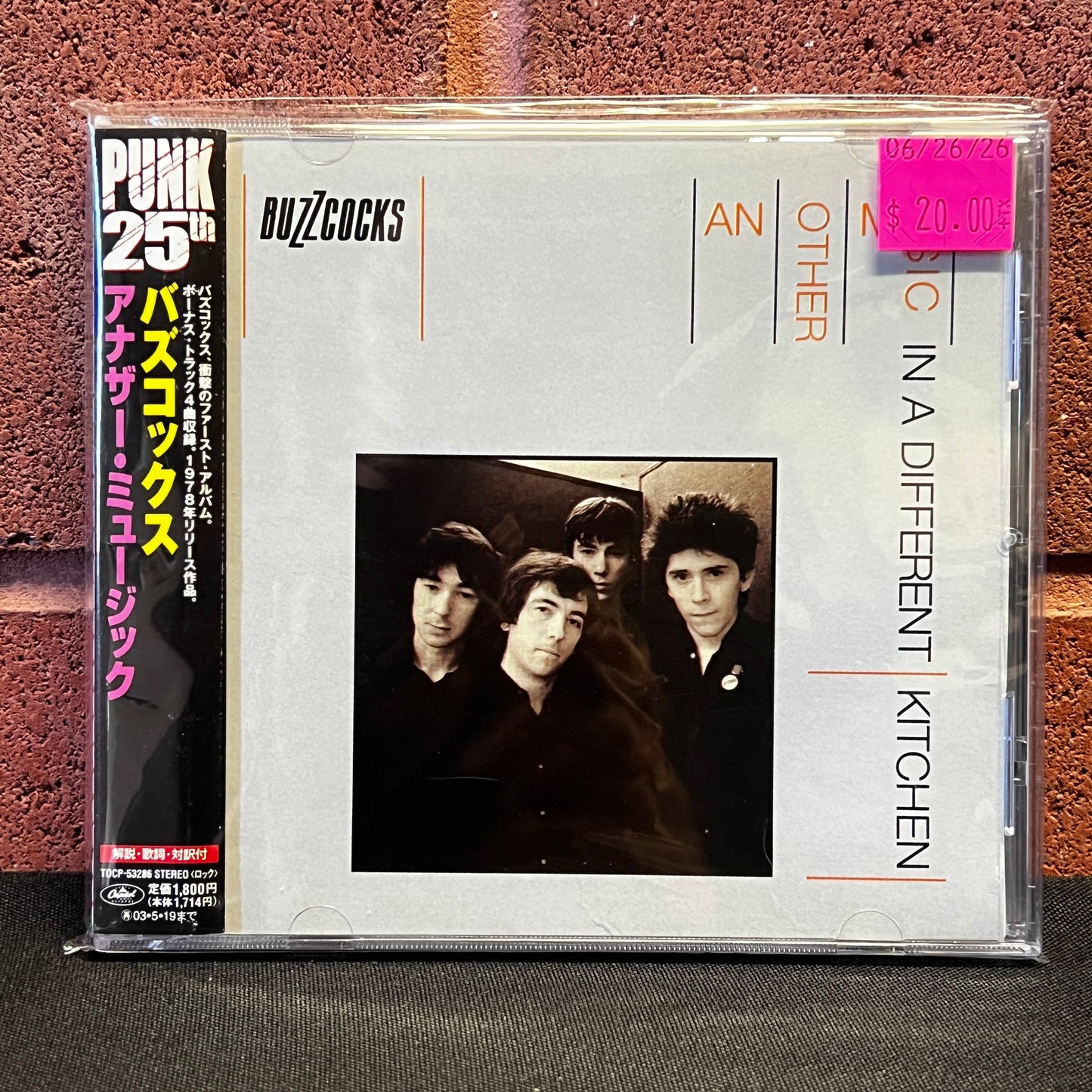 Used CD: Buzzcocks "Another Music In A Different Kitchen" CD (2002 Japanese Press w/ Bonus Tracks)