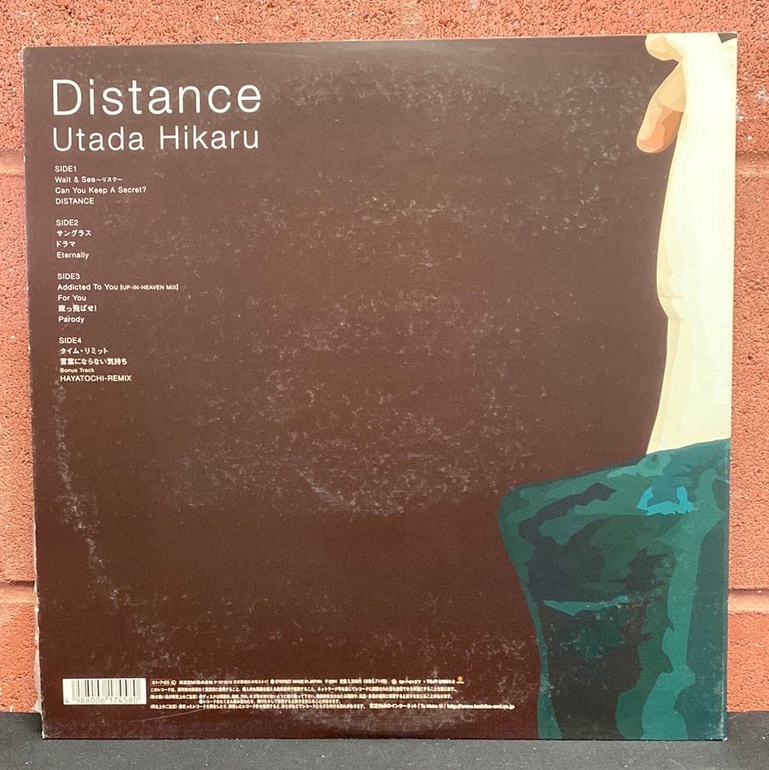 Used Vinyl:  Utada Hikaru "Distance" 2xLP (Japanese Press)