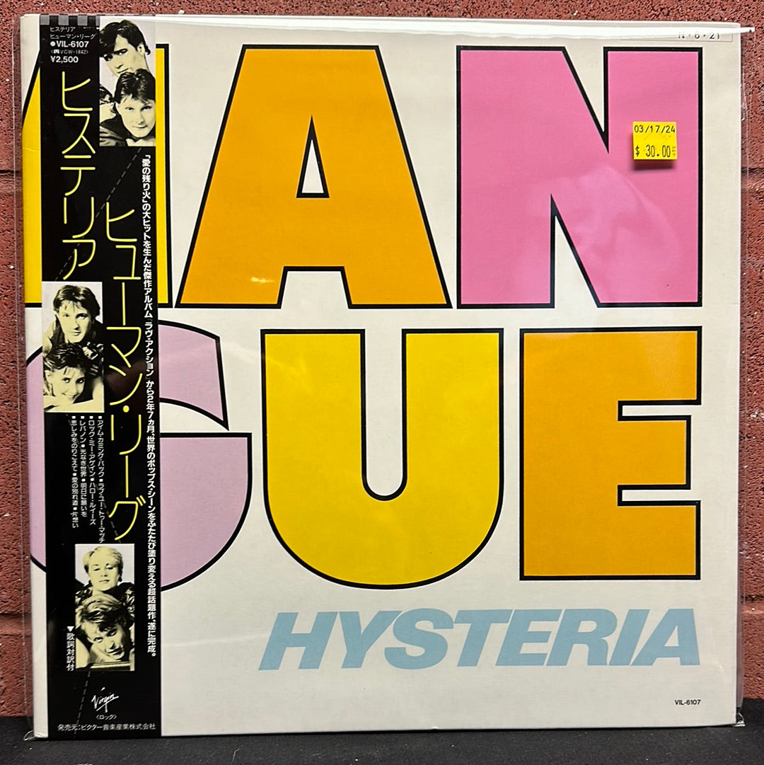 Used Vinyl:  The Human League "Hysteria" LP (Japanese Press)